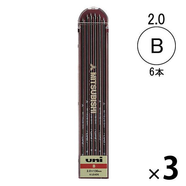 三菱鉛筆(uni) ユニホルダー シャープ替芯 B 2mm ULNB 3ケース（6本入×3）