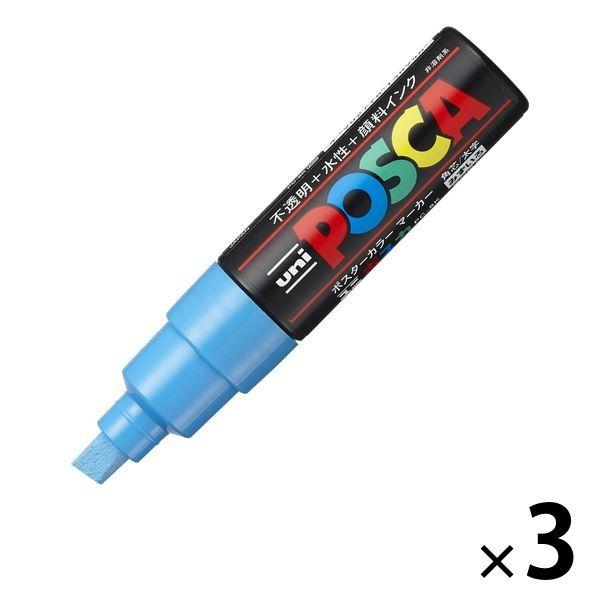 ポスカ 太字 水色 PC8K.8 水性マーカー 三菱鉛筆（uni） 3本