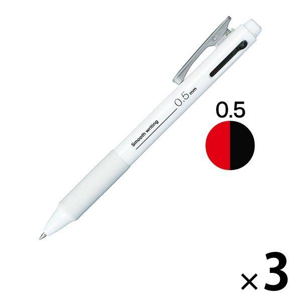 アスクル なめらかインク2色ボールペン0.5mm 3本  オリジナル