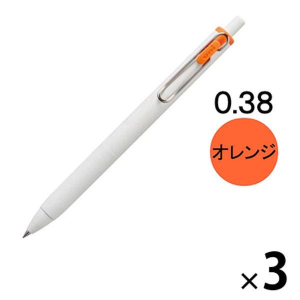 透明ボールペン オレンジインク Amazon | Zebra Sarasa Clip Pen 0.7mm オレンジ (JJB15-OR
