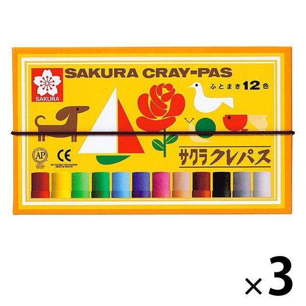 クレパス 太巻 3セット（12色入×3） ゴムひも付き 黄 LP12R サクラクレパス