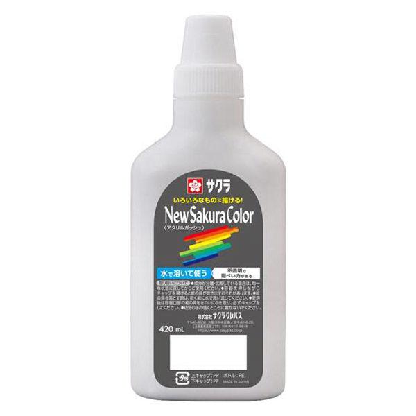 サクラクレパス ニューサクラカラー420ml しろ APW420#50 1個