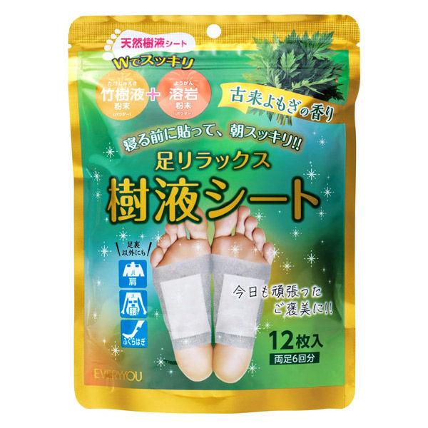 【アウトレット】エブリユー 足リラックス樹液溶岩シート（竹樹液パウダー＋溶岩粉末）よもぎの香り