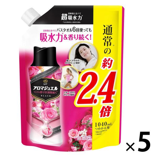 レノアハピネス アロマジュエル アンティークローズ＆フローラルの香り 詰め替え 特大 1080ml 1セット（5個入） 香り付け専用剤 P＆G