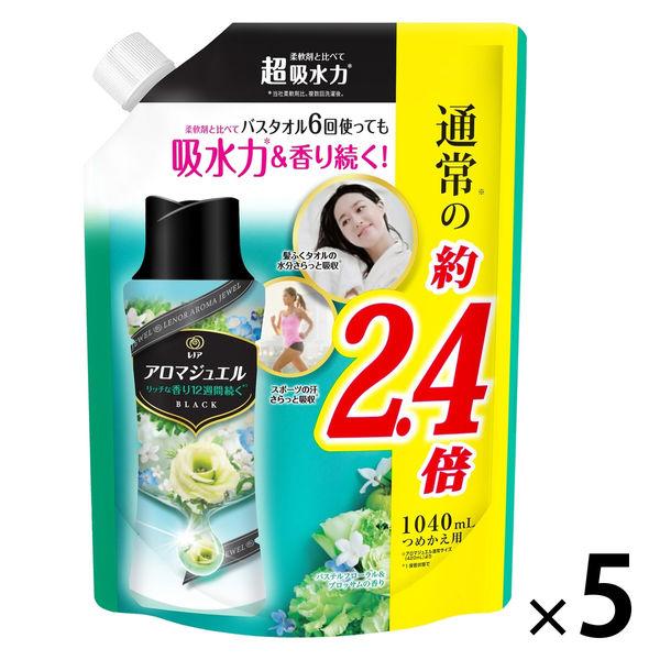 レノアハピネス アロマジュエル パステルフローラル＆ブロッサムの香り 詰め替え 特大 1080ml 1セット（5個入） 香り付け専用剤 P＆G