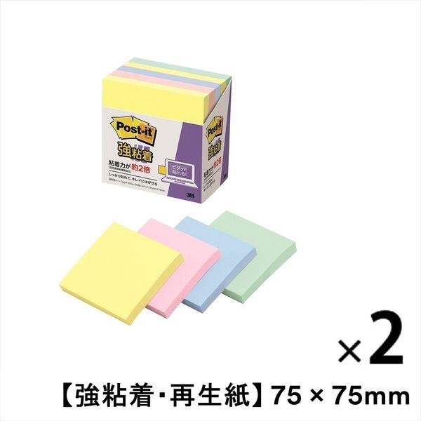 スリーエム(3M) ポストイット ふせん 付箋 強粘着・再生紙 ノート 75mm×75mm パステルカラー4色 10冊 654-5SSAP