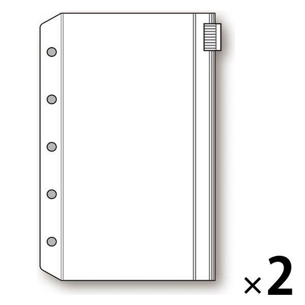 システム手帳用リフィル decona ミニ5サイズ ファスナーポケット HMR516 2冊 レイメイ藤井