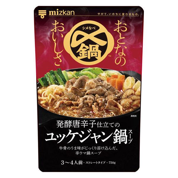 〆鍋おとなのおいしさ 発酵唐辛子仕立てのユッケジャン鍋スープ 750g 1個 ミツカン 鍋つゆ　鍋の素