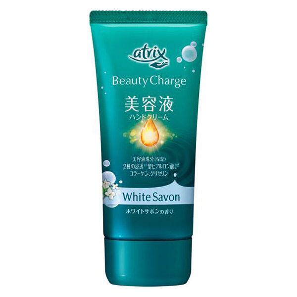 アトリックス ビューティーチャージ ホワイトサボンの香り 80g 花王