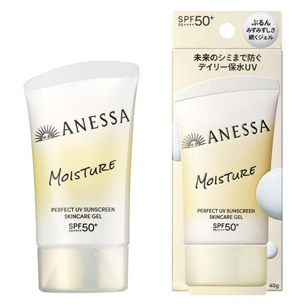 ANESSA（アネッサ） パーフェクトＵＶ スキンケアジェル ＮＢ 40ｇ SPF50+・PA++++ ホワイトフローラルの香り
