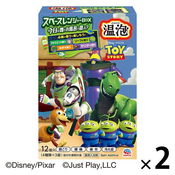 入浴剤 炭酸 温泡 ONPO  トイ・ストーリー スペースレンジャーBOX 1セット（1箱（4種×3錠）×2） 透明タイプ アース製薬