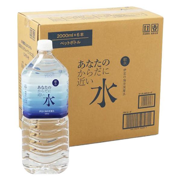 Water One 専用水6本 LOHACO - ケー・エキスプレス あなたのからだに近い水 2L 1箱（6本入）