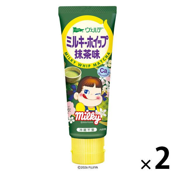 アヲハタ ヴェルデ ミルキーホイップ 抹茶味 80g 1セット（1本×2）ジャム スプレッド パン