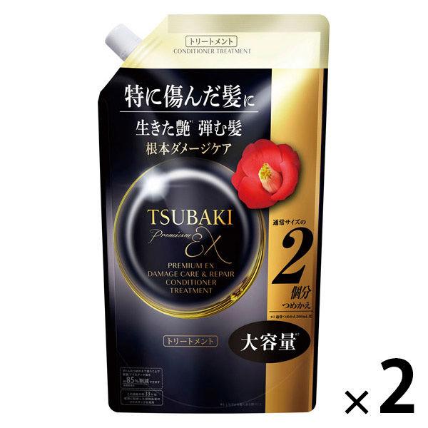 TSUBAKI（ツバキ） プレミアムＥＸ ダメージケア＆リペア コンディショナートリートメント 600ml 2個 ファイントゥデイ