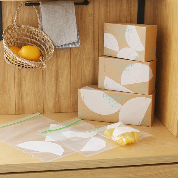 （お得なサイズ違いセット） フリーザーバッグ マチ無し S・M・L 3個セット（冷蔵 冷凍対応） オリジナル