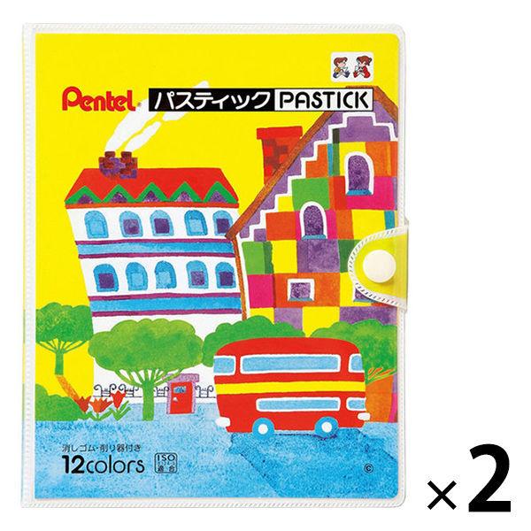 ぺんてる パスティック 12色 GC1-12D 2セット（12色入×2）