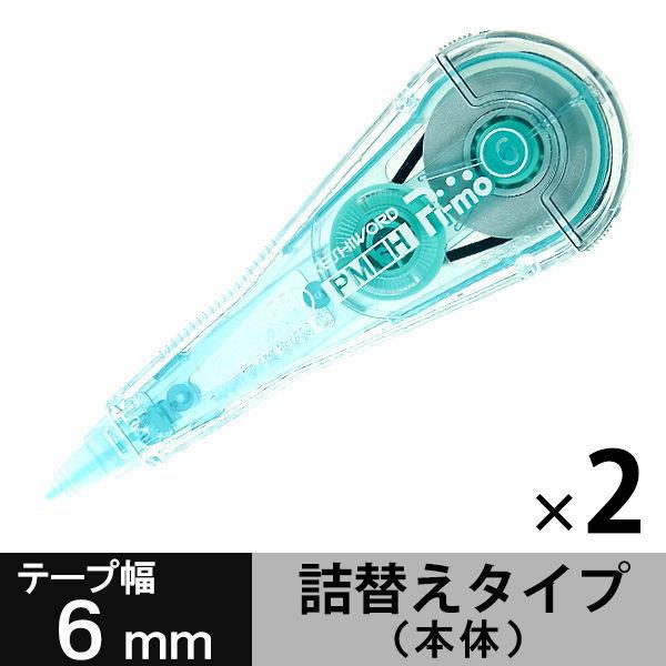 シード 修正テープ ケシワードぴーも詰替え式本体 6mm幅×10m PM6H 2個