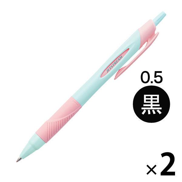 ジェットストリーム 油性ボールペン 0.5mm 黒インク アスクル限定ミント・ピンク軸 2本 SXN-150-05 三菱鉛筆uni   オリジナル