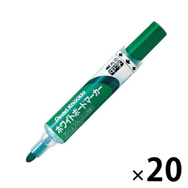 ホワイトボードマーカー ノックル 中字丸芯 緑 2箱（10本入×2） ぺんてる