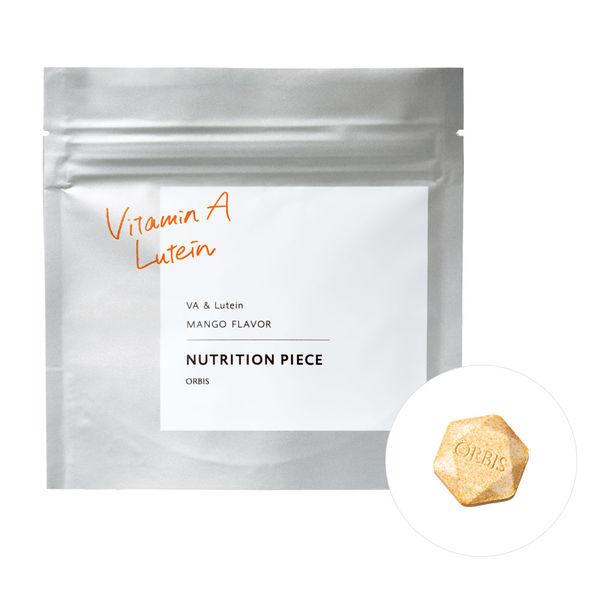 ORBIS（オルビス）ニュートリションピース ビタミンA＆ルテイン 1個