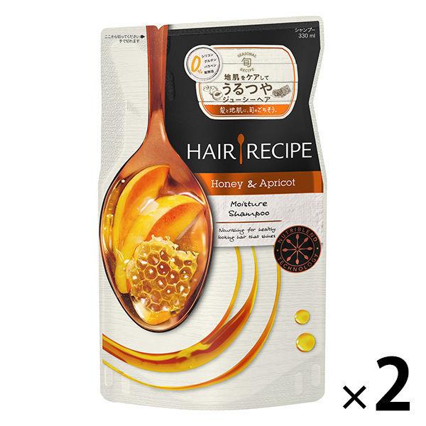 ヘアレシピ　アプリコットモイスチャー　シャンプー詰め替え　330ml　ノンシリコン　2個　P＆G
