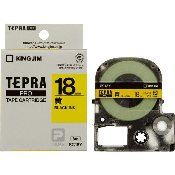 テプラ TEPRA PROテープ スタンダード 幅18mm 黄ラベル(黒文字) SC18Y 1個 キングジム