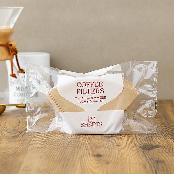 （限定）コーヒーフィルター 扇形 102サイズ 2〜4杯用 無漂白 大容量 1袋（120枚入） オリジナル