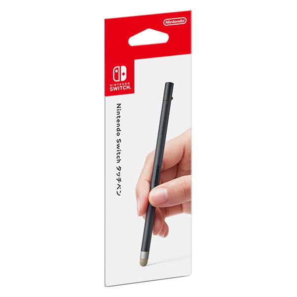 Nintendo Switch Lite イエロー　おまけタッチペン eXtremeRate Replacement Full Set Shells with ABXY Buttons