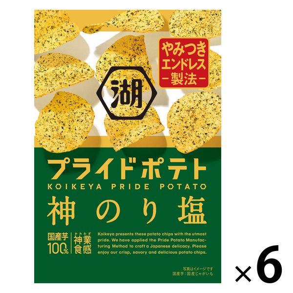 格安人気 poteto様シーセイ ホワイト 36 1/2 フラットシューズ/バレエ