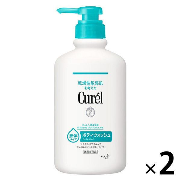 Curel（キュレル） ボディウォッシュ 本体 420mL ×2個 花王　敏感肌　ボディソープ