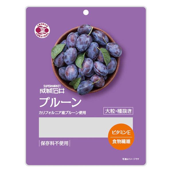 【成城石井】 種抜きプルーン 240g 4953762429816 2袋