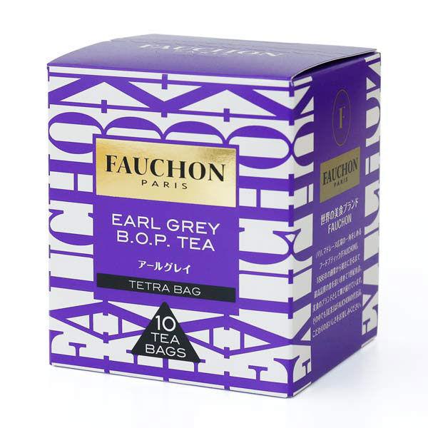 【セール】FAUCHON（フォション） アールグレイ ティーバッグ 1箱（10バッグ入）