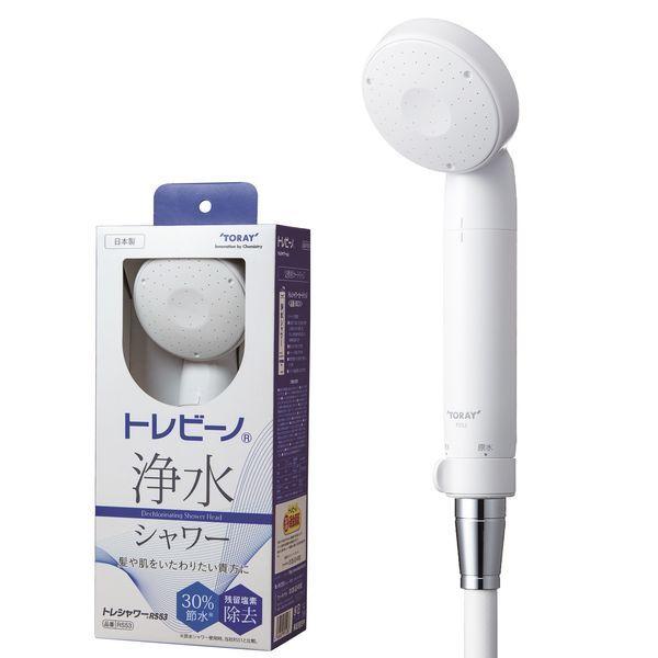 東レ トレビーノ 浄水シャワー ヘッド(塩素除去/30%節水) 日本アトピー協会推薦品 浄水/原水切り替え 日本製 RS53 トレシャワー