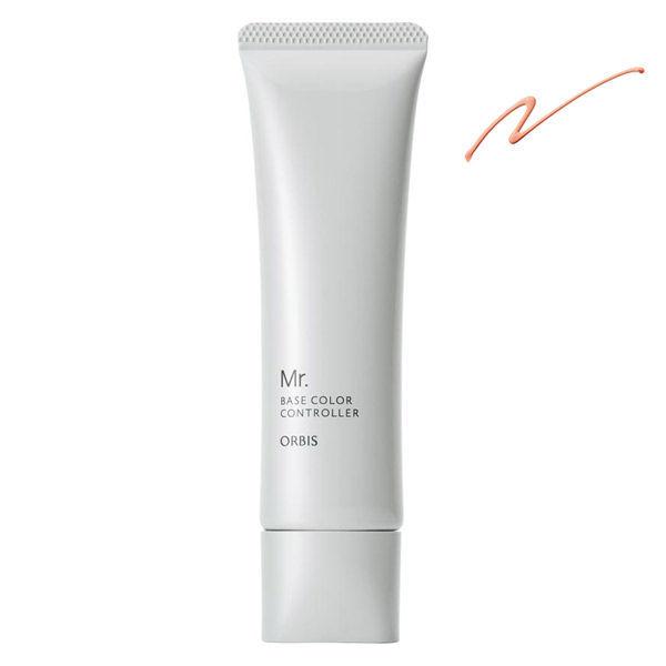 LOHACO - オルビス スペシャルアウトレット