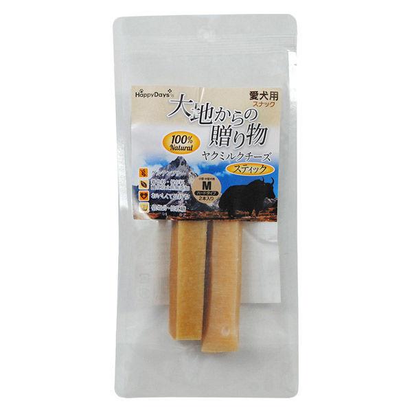 大地からの贈り物 ドッグフード ヤクミルクチーズスティック M 2本入