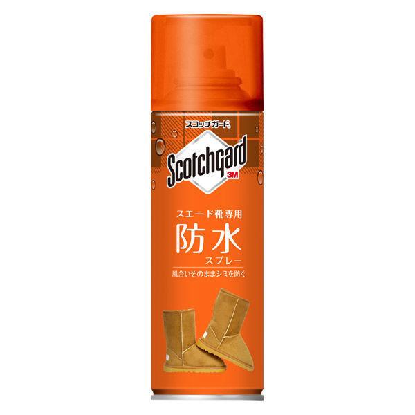 スリーエム(3M) スコッチガード 防水 スプレー スエード靴専用 防シミ 梅雨 大雨 台風 雪 170ml 1缶