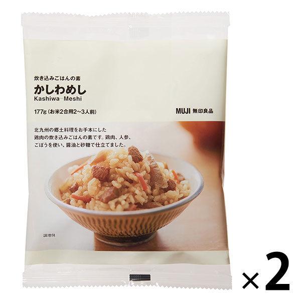 無印良品 炊き込みごはんの素 かしわめし 177g（お米2合用2〜3人前） 1セット（2袋） 良品計画