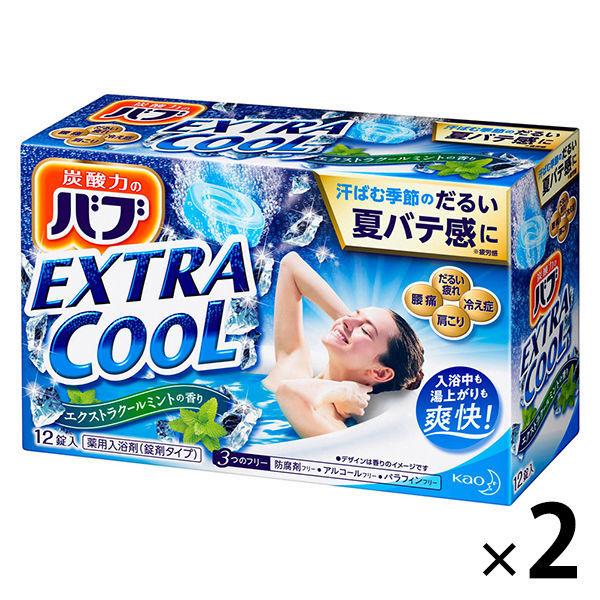 バブ エクストラクール エクストラクールミントの香り 12錠入×2箱 花王 (透明タイプ)