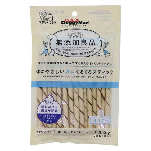 無添加良品 体にやさしいガム くるくるスティック 120g【オーラルケアガム】ドッグフード 犬 おやつ