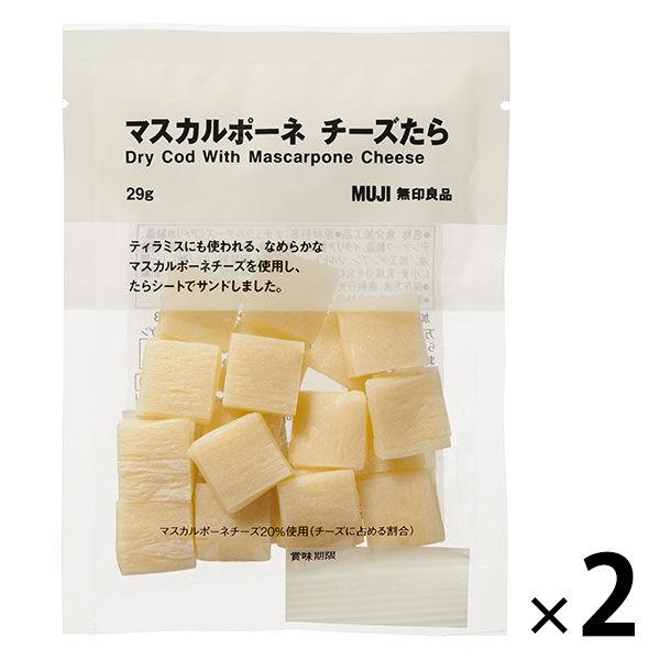 無印良品 マスカルポーネチーズたら 29g 1セット（2袋） 良品計画