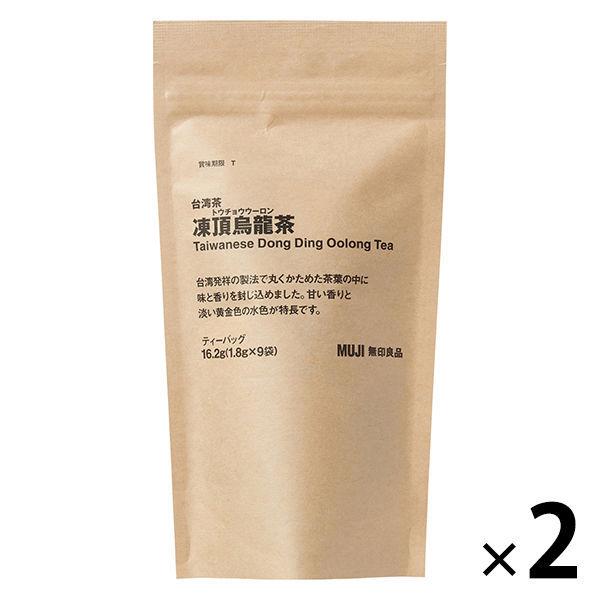無印良品 台湾茶 凍頂烏龍茶 16.2g（1.8g×9バッグ） 2袋 良品計画
