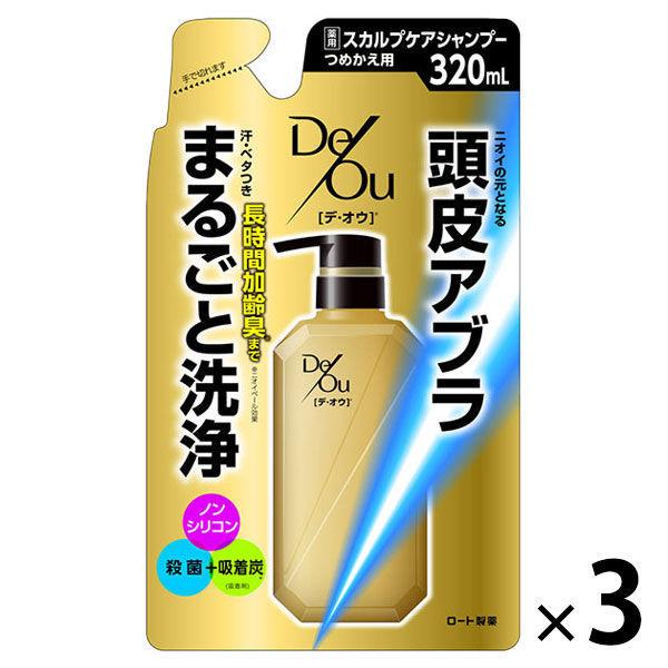 デ・オウ 薬用 シャンプー スカルプケア 加齢臭 詰め替え 320ml 3個 ロート製薬