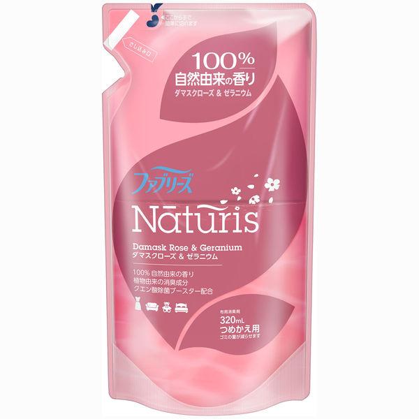 ファブリーズ ナチュリス 布用 ダマスクローズ＆ゼラニウム 詰め替え 320ml 1個 除菌消臭スプレー Ｐ＆Ｇ