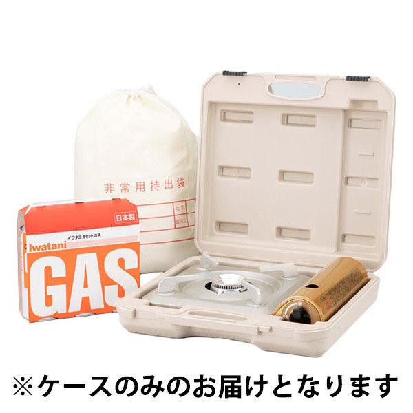 イワタニ （Iwatani） カセットコンロ 達人スリムシリーズ専用ケース CB-TSL-CASE 1個 岩谷産業
