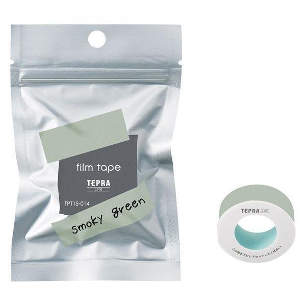 テプラ TEPRA Liteテープ 幅15mm スモーキーグリーンラベル TPT15-014 1個 キングジム