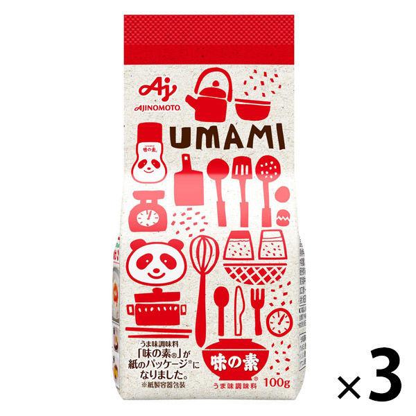 うま味調味料 味の素 100g袋 紙パッケージ 1セット（3個）