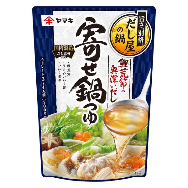 鰹荒節の奥深いだし寄せ鍋つゆ 700g 1袋 ヤマキ