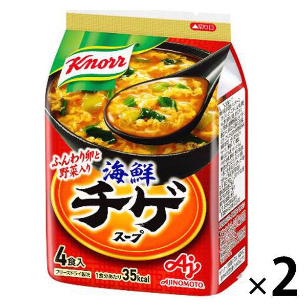 クノール 海鮮チゲスープ 2袋　インスタントスープ　味の素