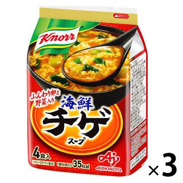 クノール 海鮮チゲスープ 3袋　インスタントスープ　味の素