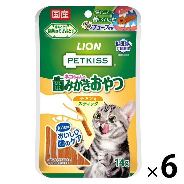 ペットキッス（PETKISS）ネコちゃんの歯みがきおやつ チキン味 スティック 国産 7本入 6袋 キャットフード 猫 デンタルケア